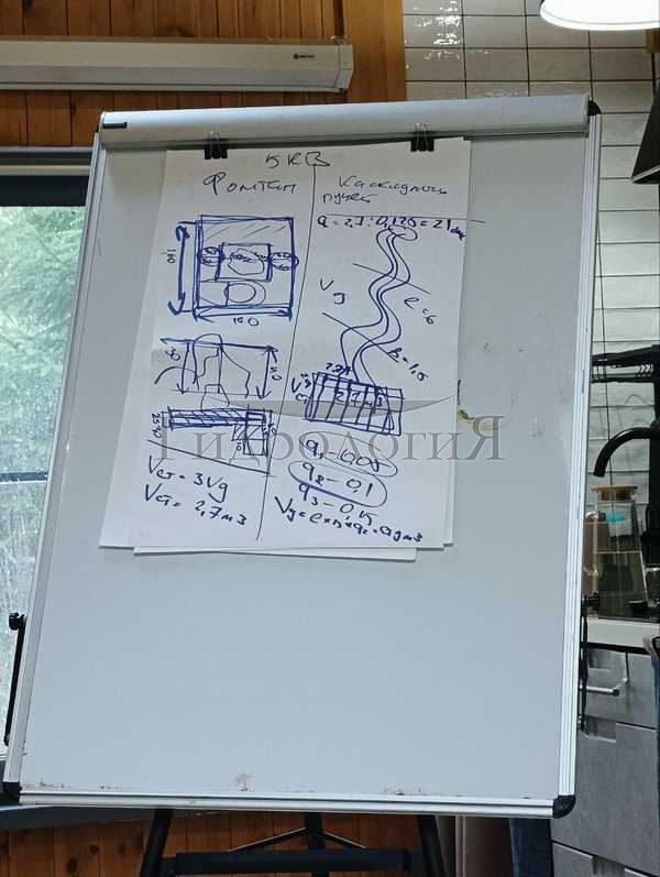 sem3-2026avgl.2026.4970.jpg