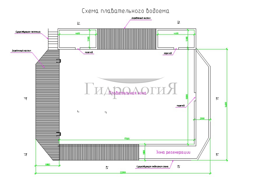 схема общая.jpg